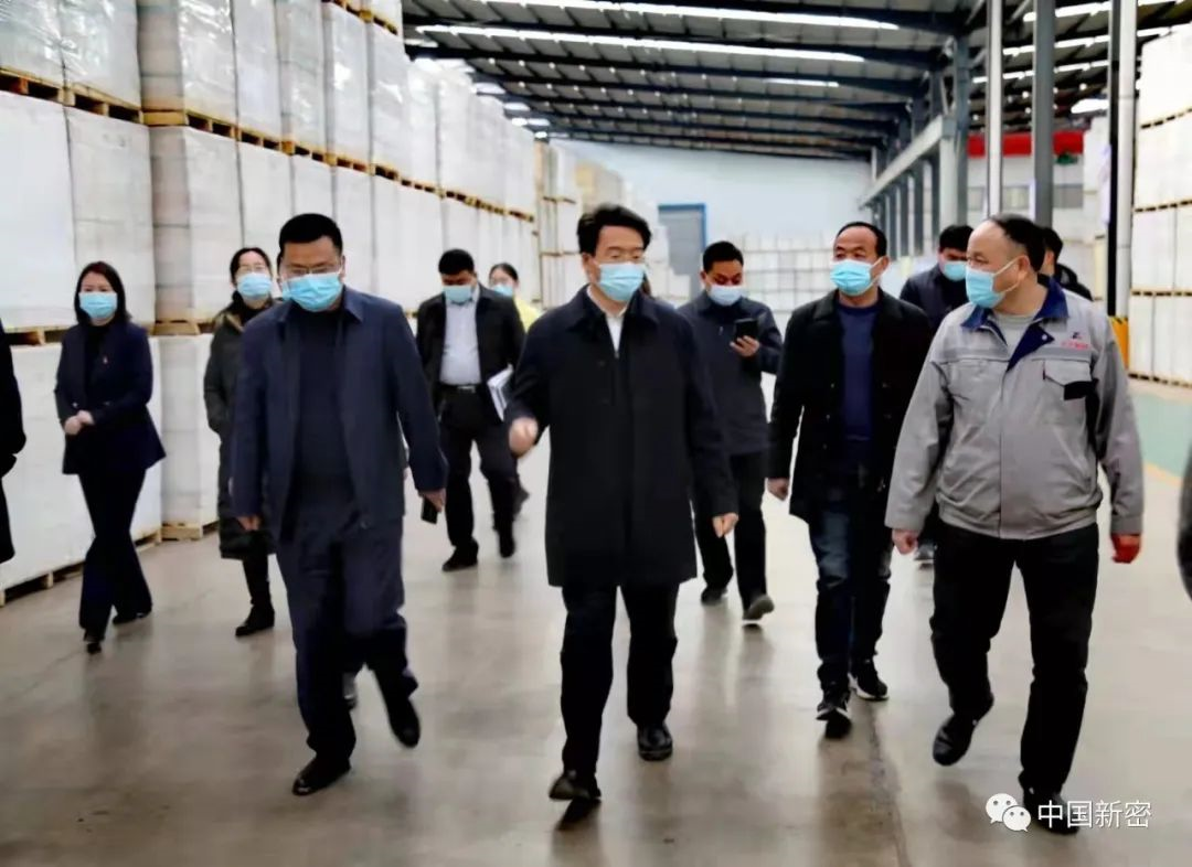 新密市市委副書記、市長程洋調(diào)研新密市正興耐火材料有限公司，送服務(wù)強(qiáng)信心，沖刺首季“開門紅”！